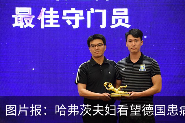 about image